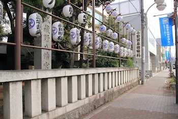 武蔵野八幡宮の画像