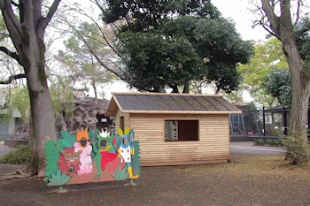 井の頭自然文化園の画像