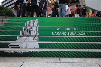 中野サンプラザの風景