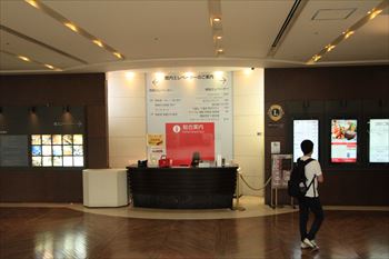 中野サンプラザの風景