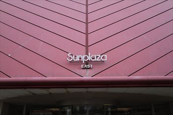 中野サンプラザの風景