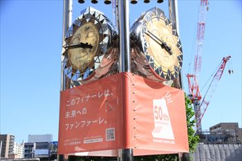 中野サンプラザの風景