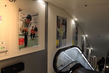 新宿アルタの風景