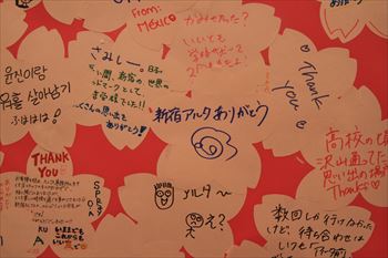 新宿アルタの風景