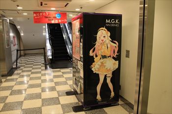 新宿アルタの風景