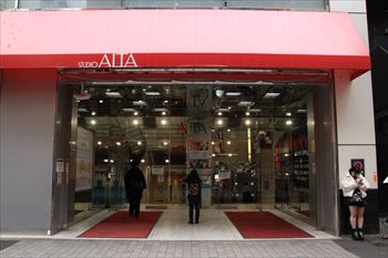 新宿アルタの風景