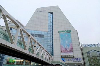 新宿ミロードの画像