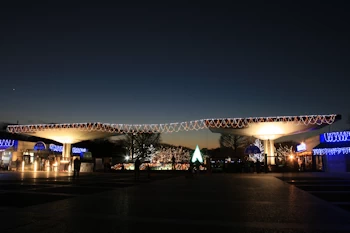 国営昭和記念公園の画像