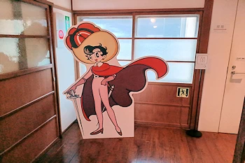 トキワ荘マンガミュージアムの風景