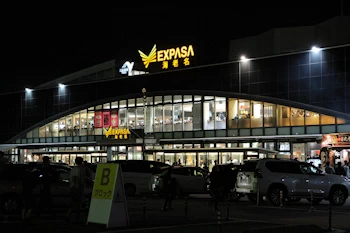 海老名SAの風景