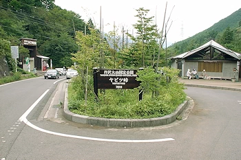 ヤビツ峠の風景