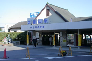 大雄山駅の風景