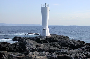安房崎灯台の風景