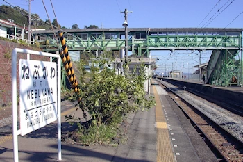 根府川駅の風景