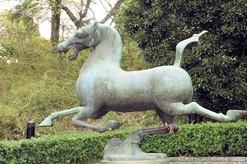 三ツ池公園の風景