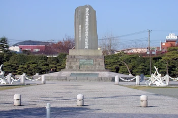 ペリー上陸記念碑の風景