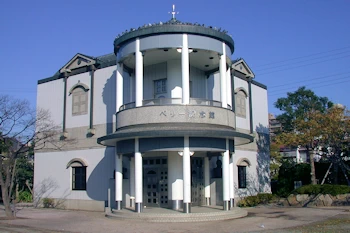 ペリー記念館の風景