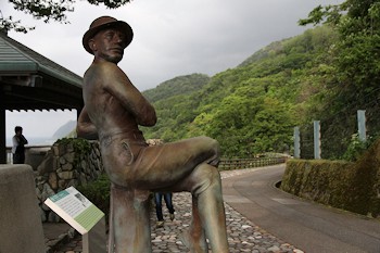 糸魚川市の風景