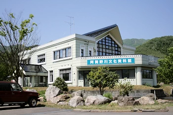 阿賀野川文化資料館の風景