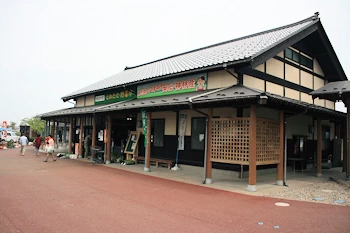 道の駅神林の風景