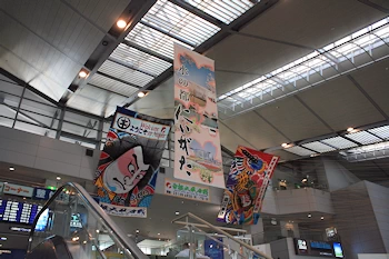 新潟空港の風景