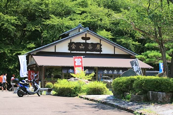 金山茶屋の風景