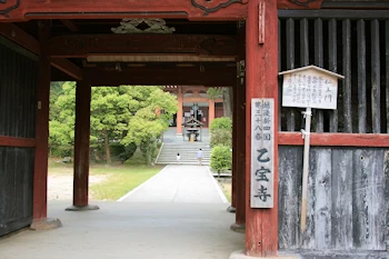 乙宝寺の風景