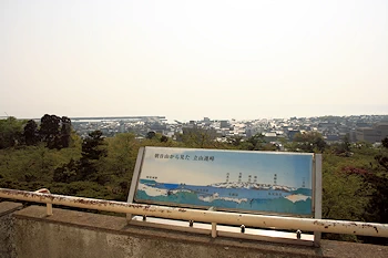 朝日山公園の画像