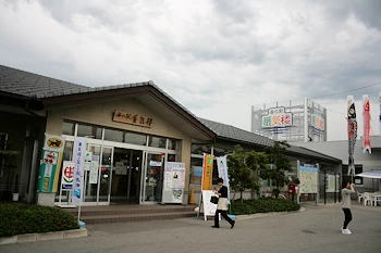 海の駅蜃気楼の画像