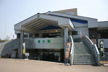 道の駅のとじまの画像
