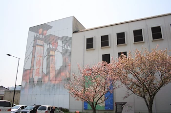 道の駅輪島の画像