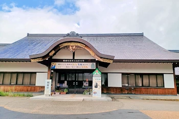 越前町織田文化歴史館の画像