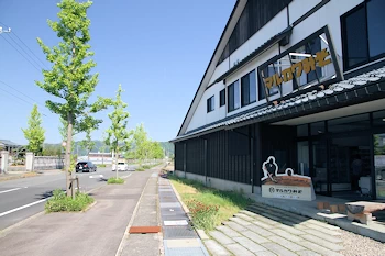 マルカワみその画像