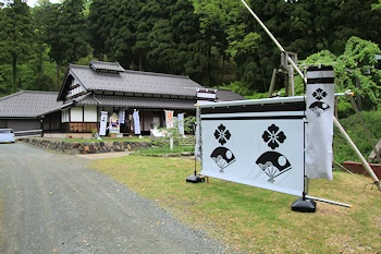 佐柿国吉城歴史資料館の画像