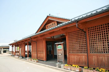 越前大野駅の画像