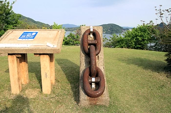 恵良岬展望台の画像