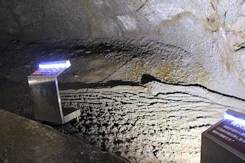 富士河口湖町の風景
