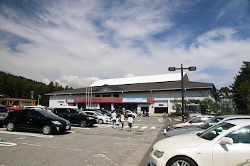 道の駅富士吉田の画像