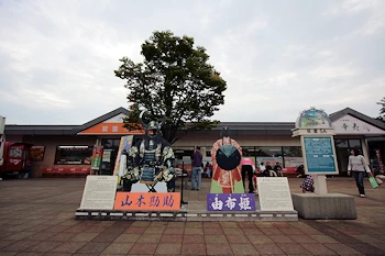 双葉サービスエリアの画像