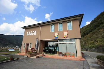 木曽川源流ふれあい館の風景