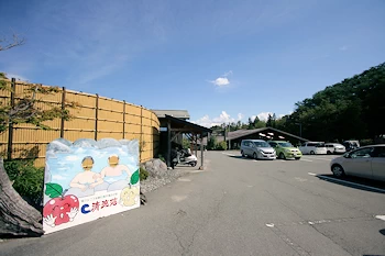 信州まつかわ温泉清流苑の風景