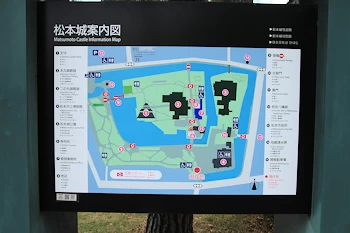 松本城案内図の風景