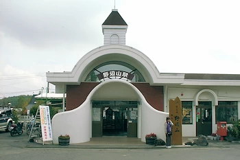 野辺山駅の風景