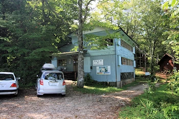 カエル館の風景
