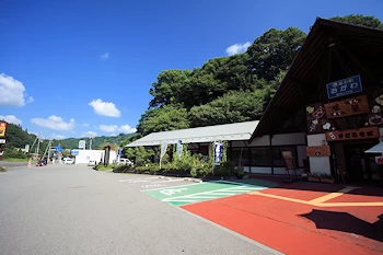 道の駅おがわの風景