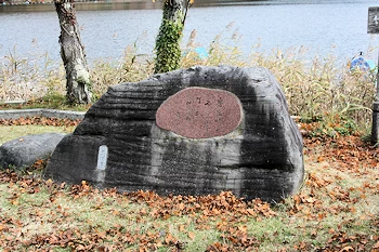 竹久夢二歌碑の風景