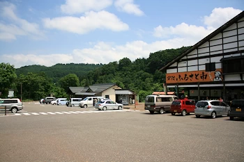 道の駅信越さかえの風景