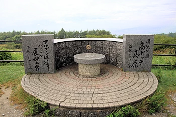 高ボッチ高原の風景