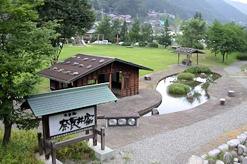 道の駅奈良井木曽の大橋の風景