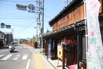 升田屋たい焼き店の風景